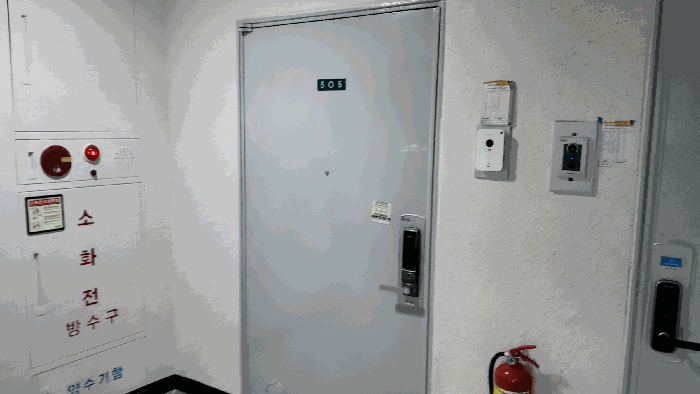 물건 사진 9