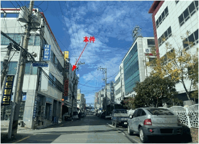 물건 사진 7