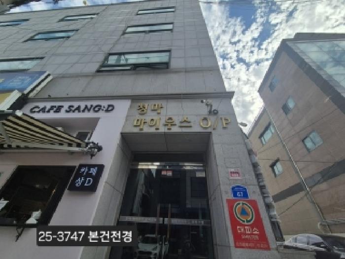 물건 사진 1