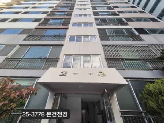 물건 사진 1