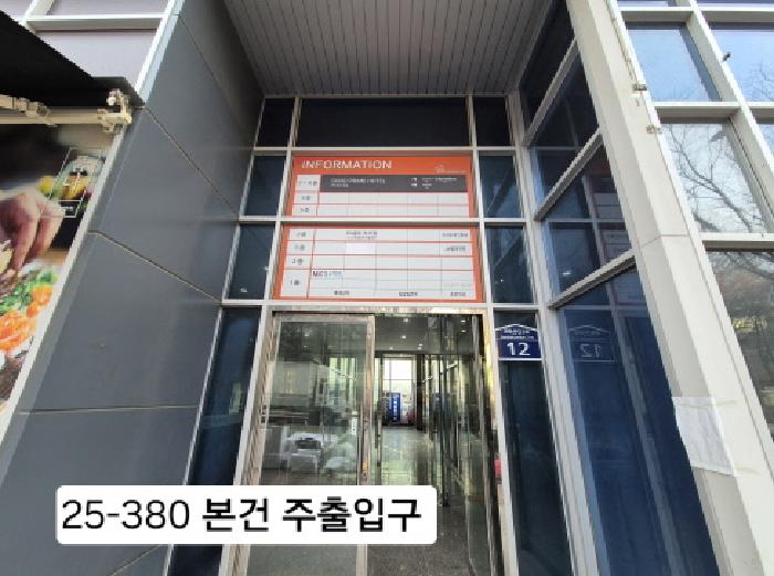 물건 사진 2