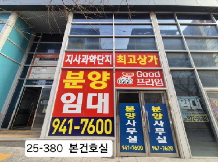 물건 사진 3