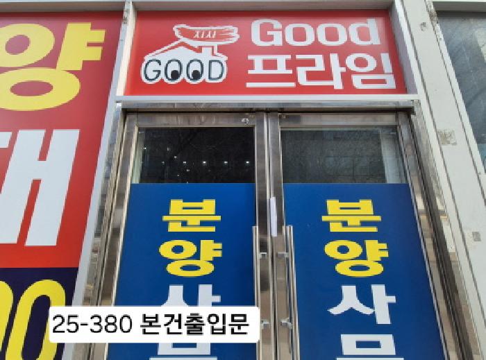 물건 사진 4