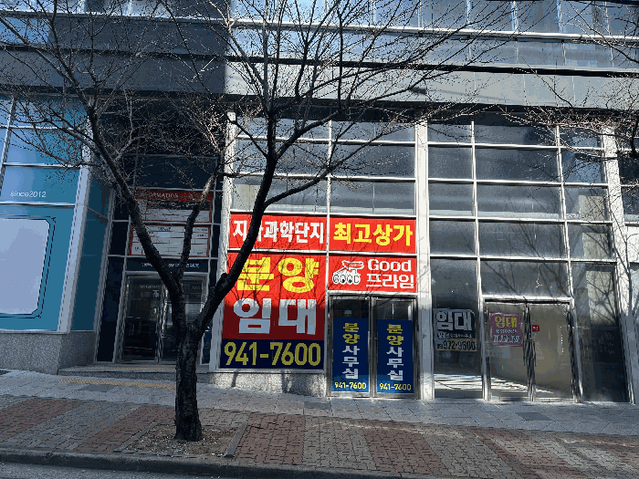 물건 사진 10