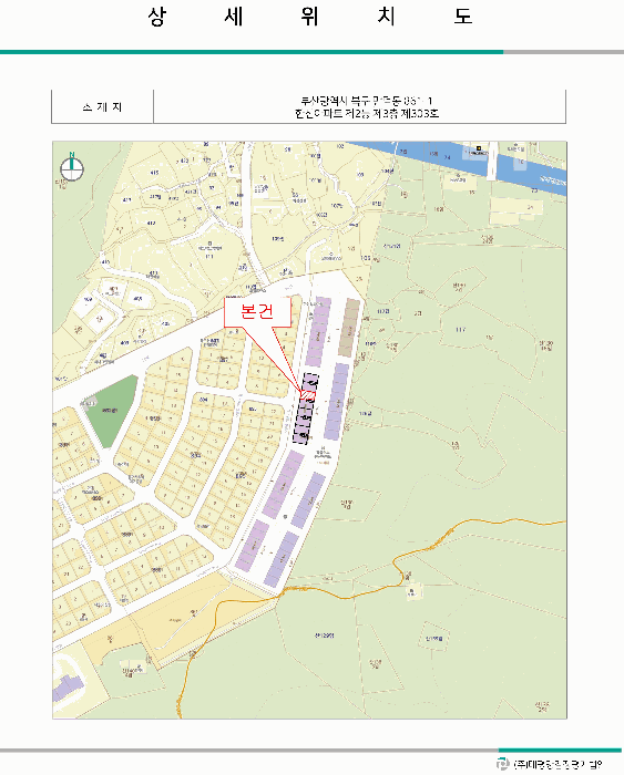 물건 사진 4