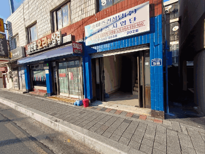 물건 사진 16