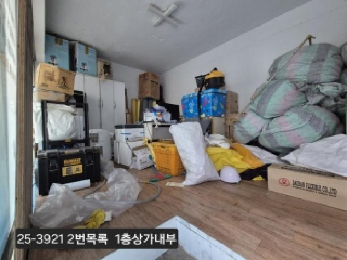 물건 사진 5