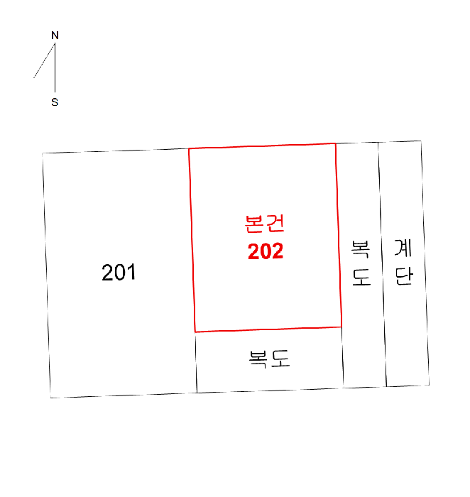물건 사진 10