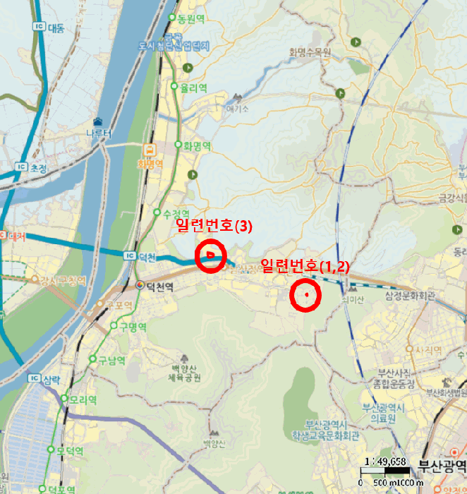 물건 사진 11