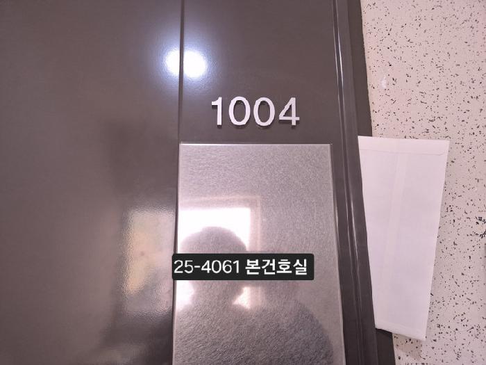 물건 사진 1