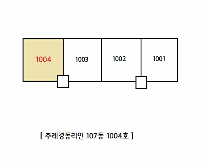 물건 사진 3