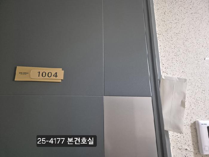 물건 사진 2