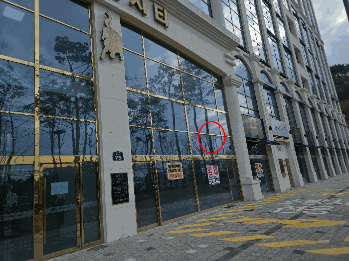 물건 사진 11