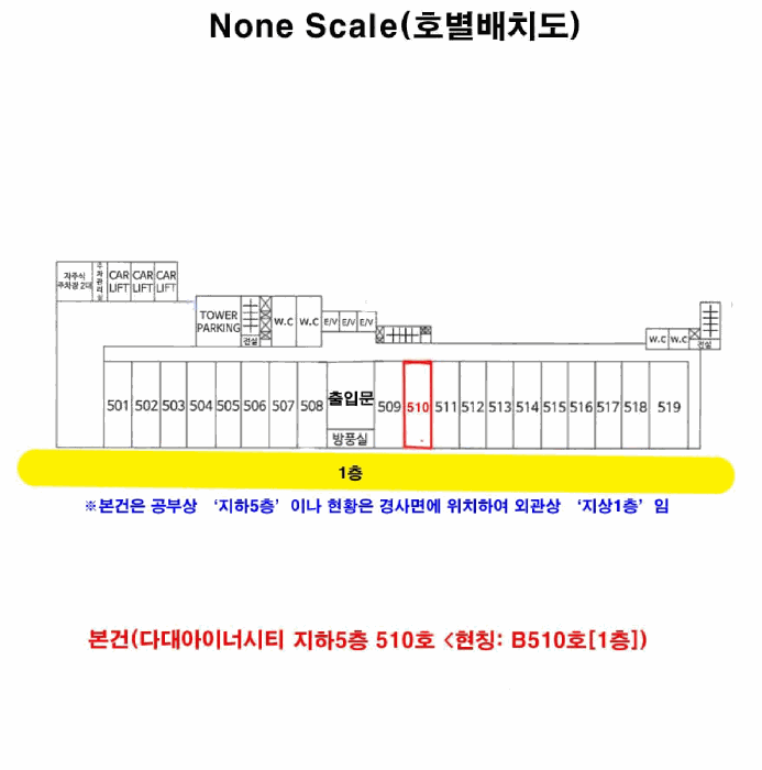 물건 사진 14