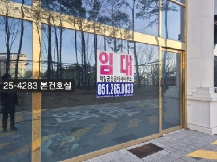 물건 사진 3