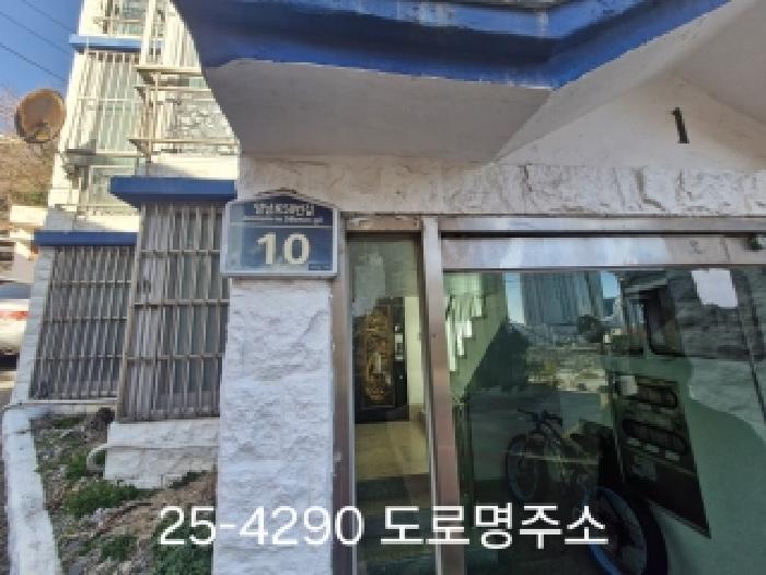 물건 사진 2