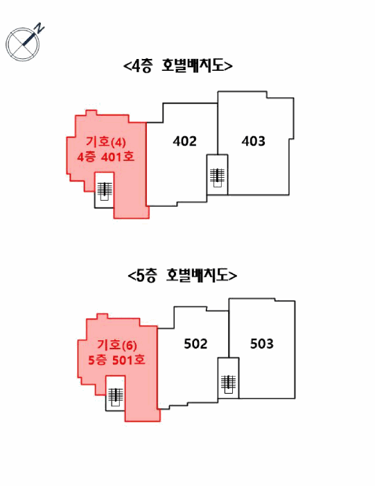 물건 사진 6