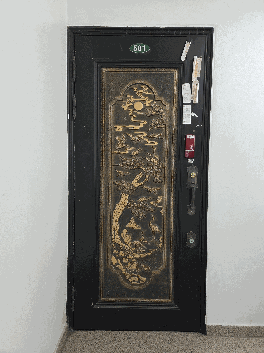 물건 사진 13