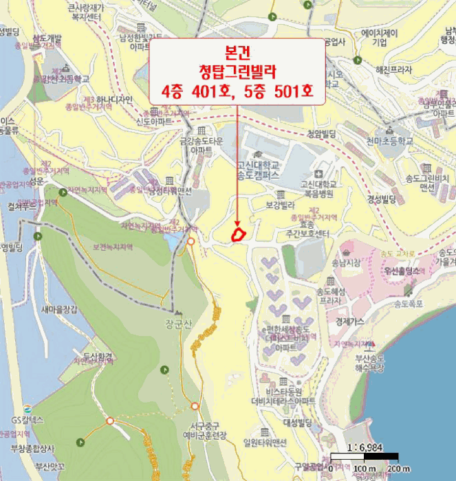 물건 사진 8