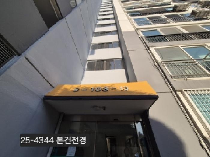 물건 사진 1
