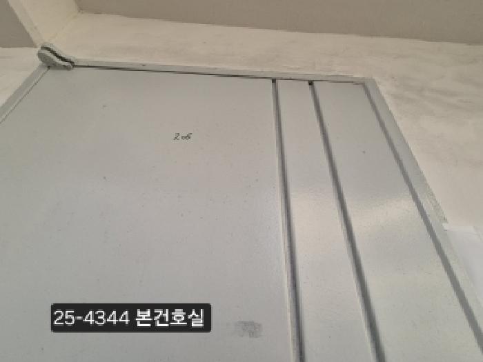 물건 사진 2
