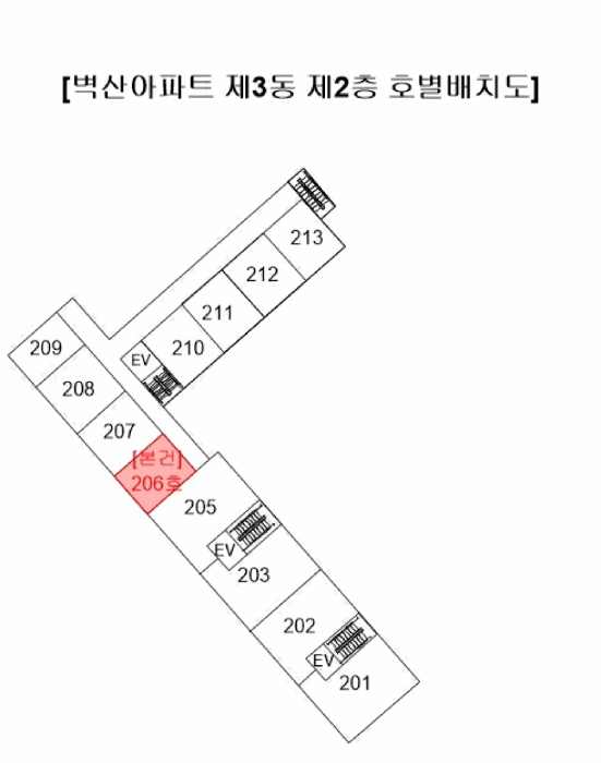물건 사진 3