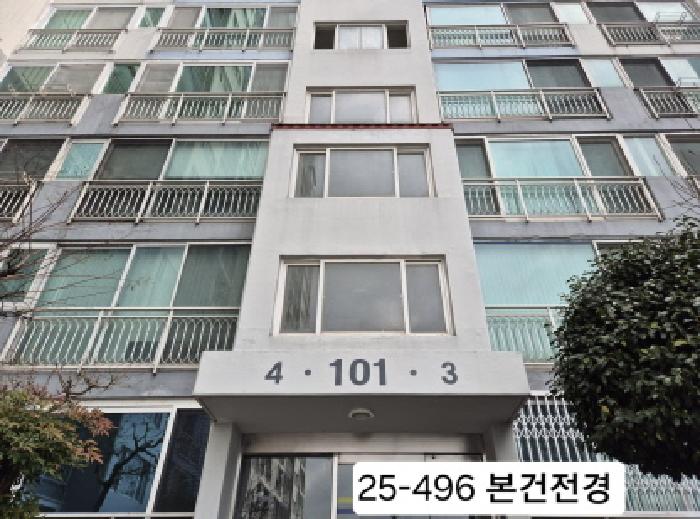 물건 사진 1