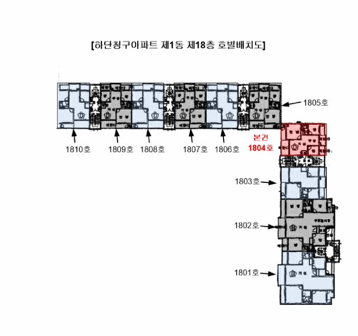 물건 사진 4