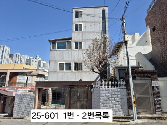 물건 사진 1
