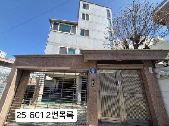 물건 사진 2