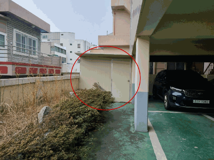 물건 사진 11