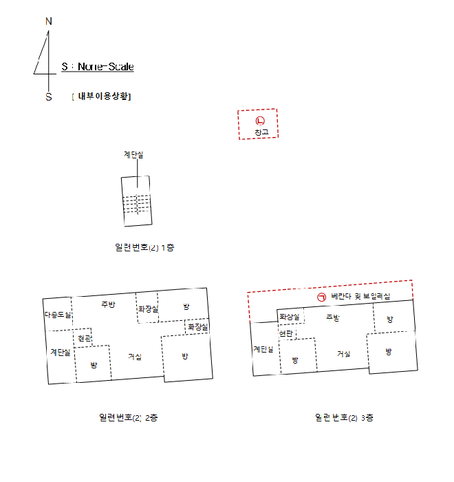 물건 사진 15