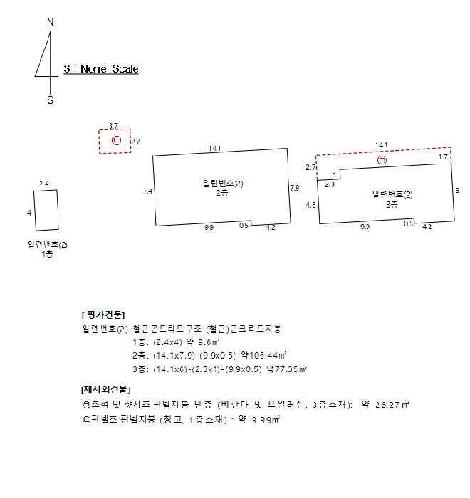 물건 사진 17