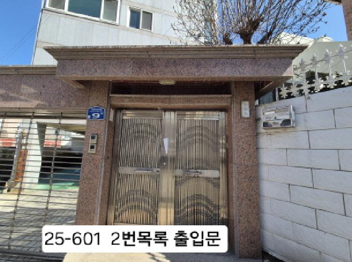 물건 사진 4