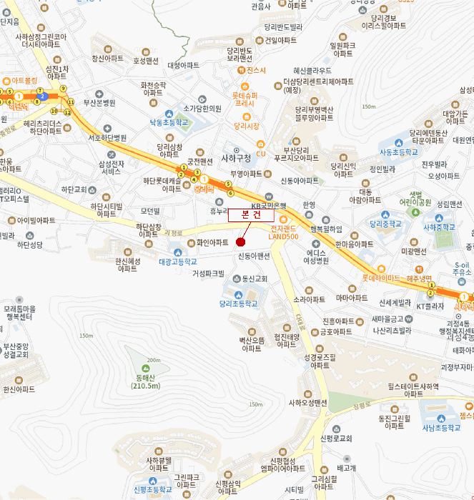 물건 사진 6