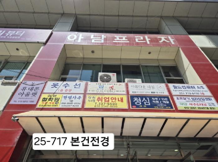 물건 사진 1
