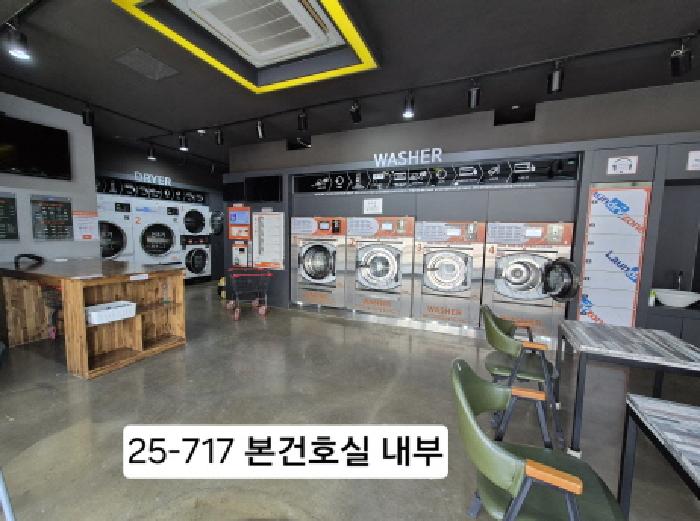 물건 사진 3
