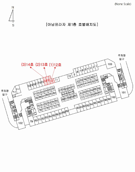 물건 사진 4