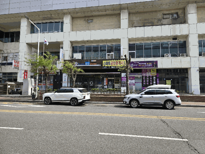 물건 사진 8