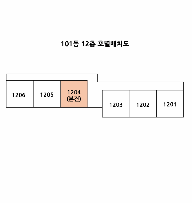 물건 사진 4