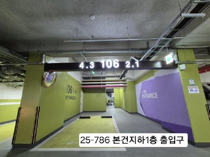 물건 사진 1