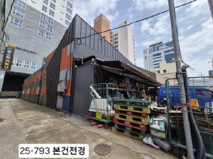 물건 사진 1