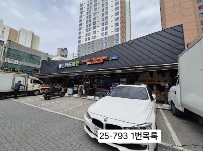 물건 사진 2