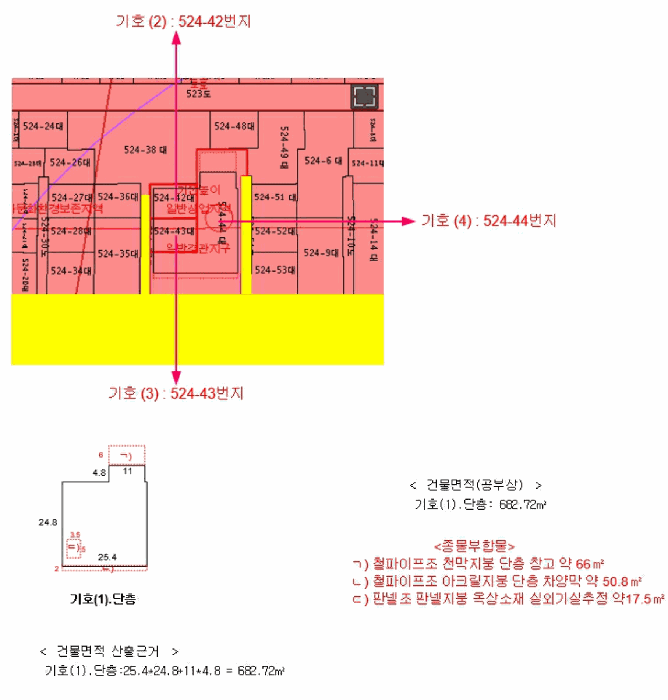 물건 사진 15
