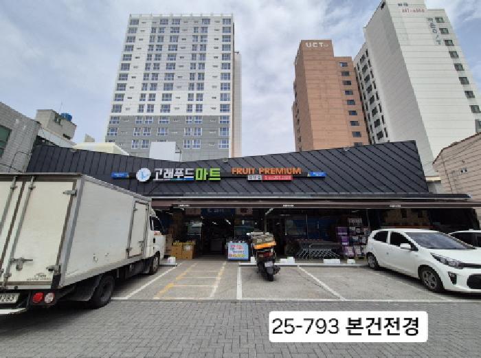 물건 사진 3