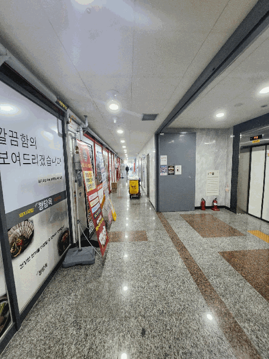 물건 사진 11