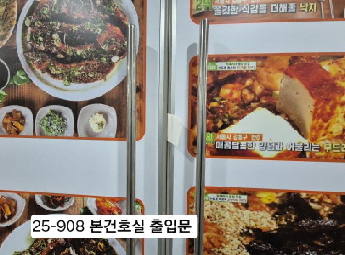 물건 사진 4