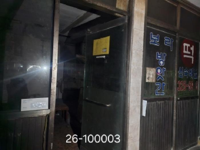 물건 사진 7