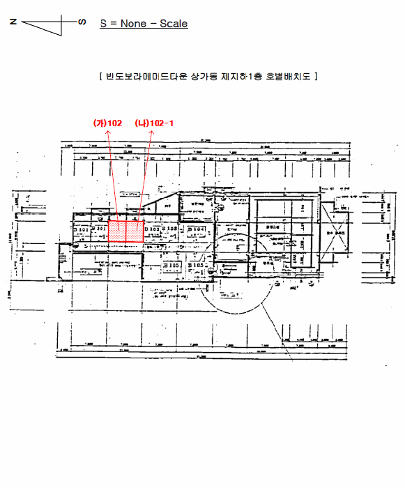 물건 사진 10