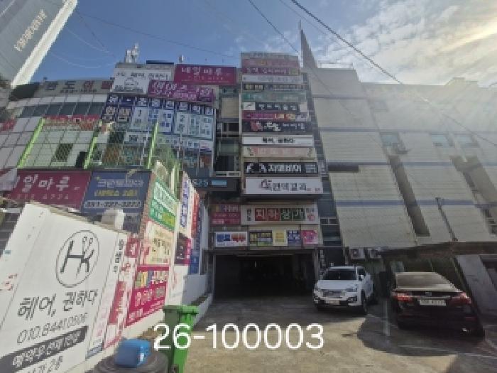 물건 사진 1